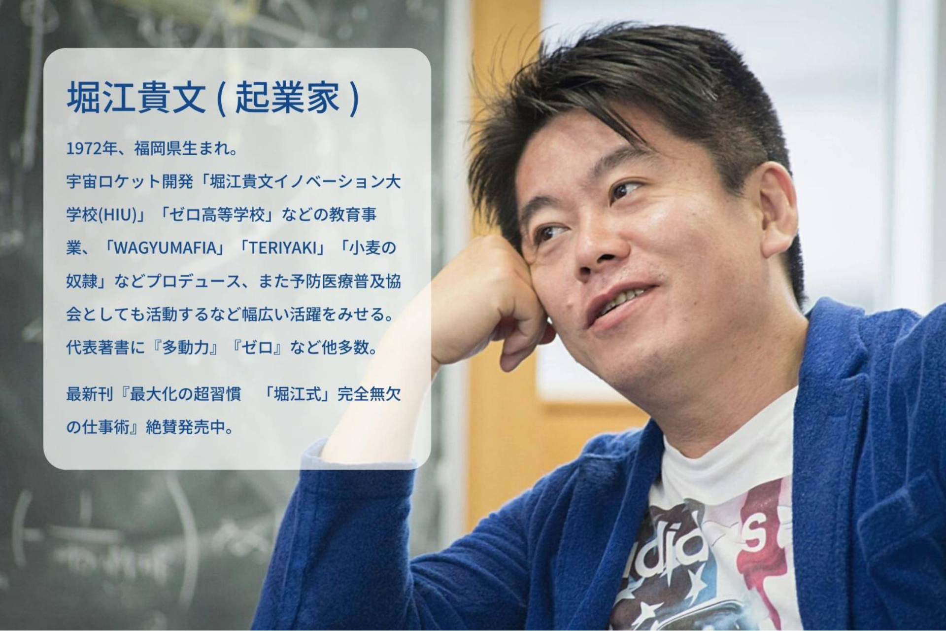 LINE推广图片